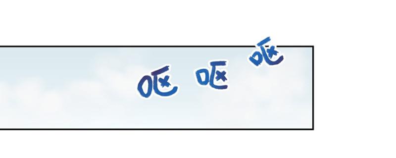 远行实践19