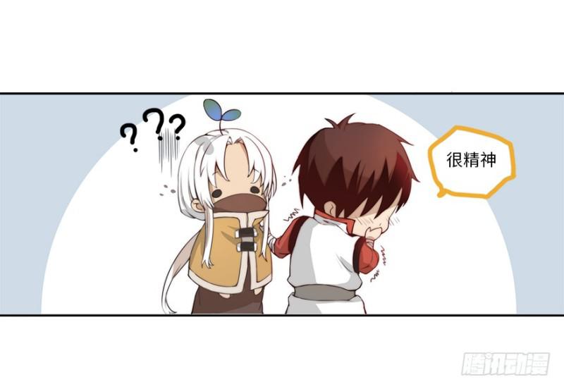 赚钱36