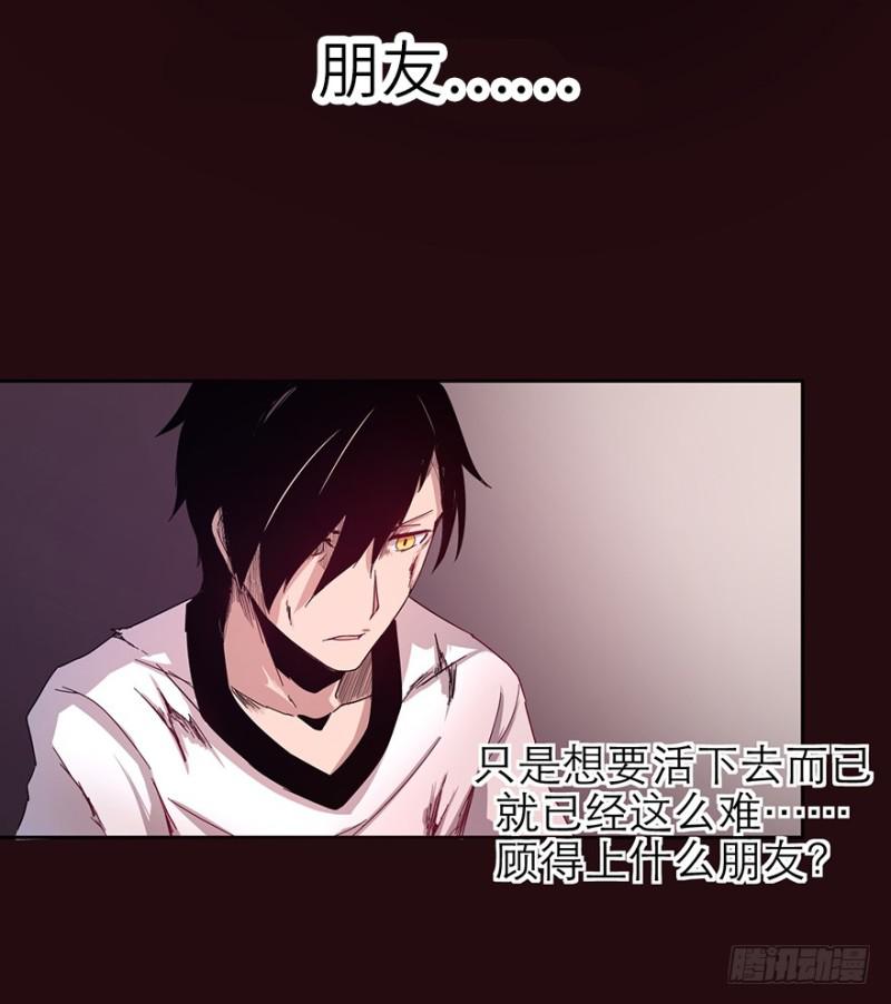 开府初音20