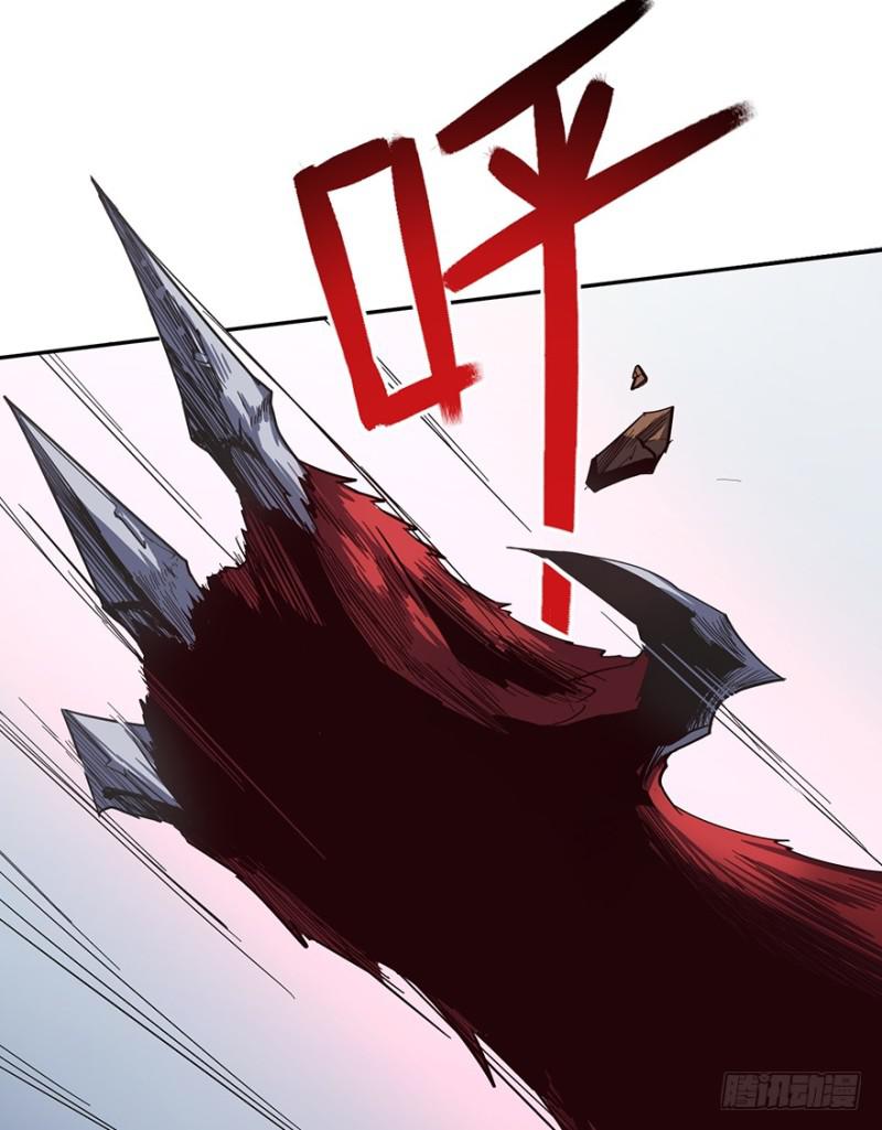 来早点9
