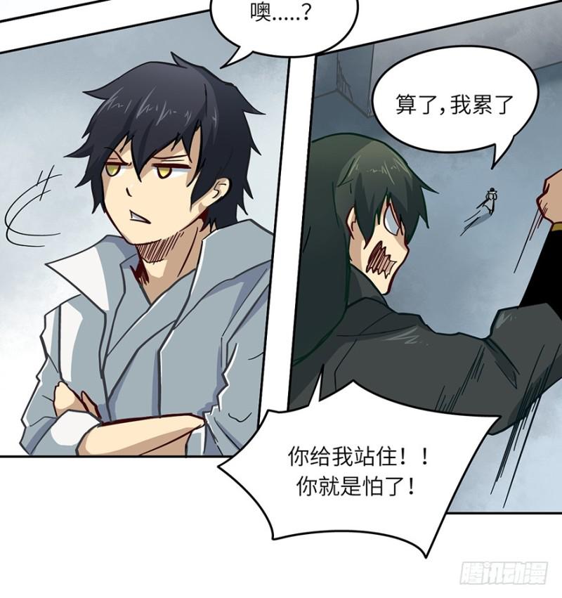 司南笔记53
