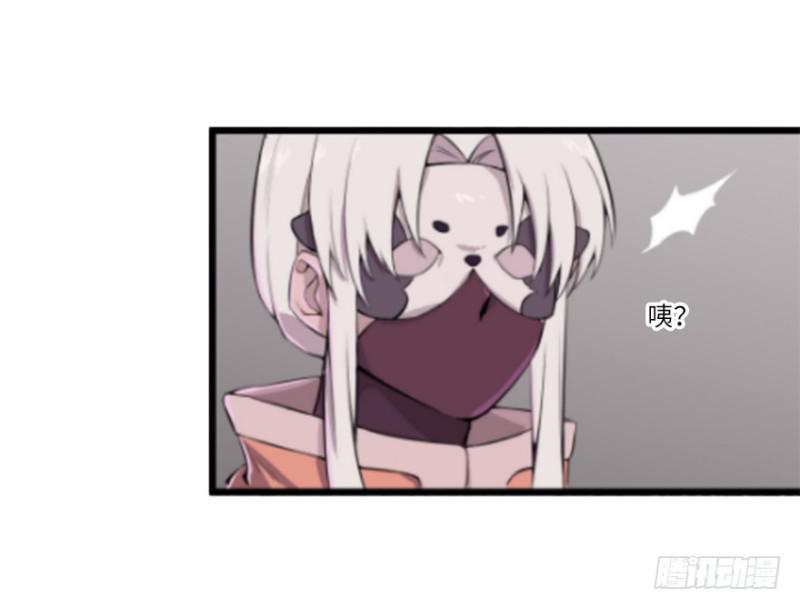 地火蛛网4