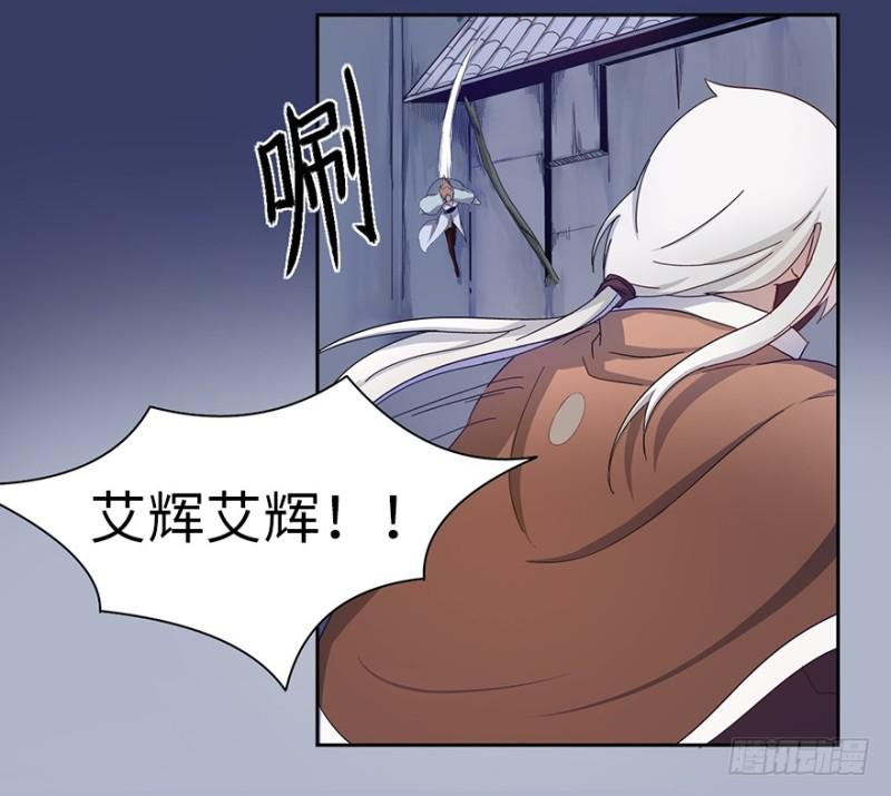 血麻雀47