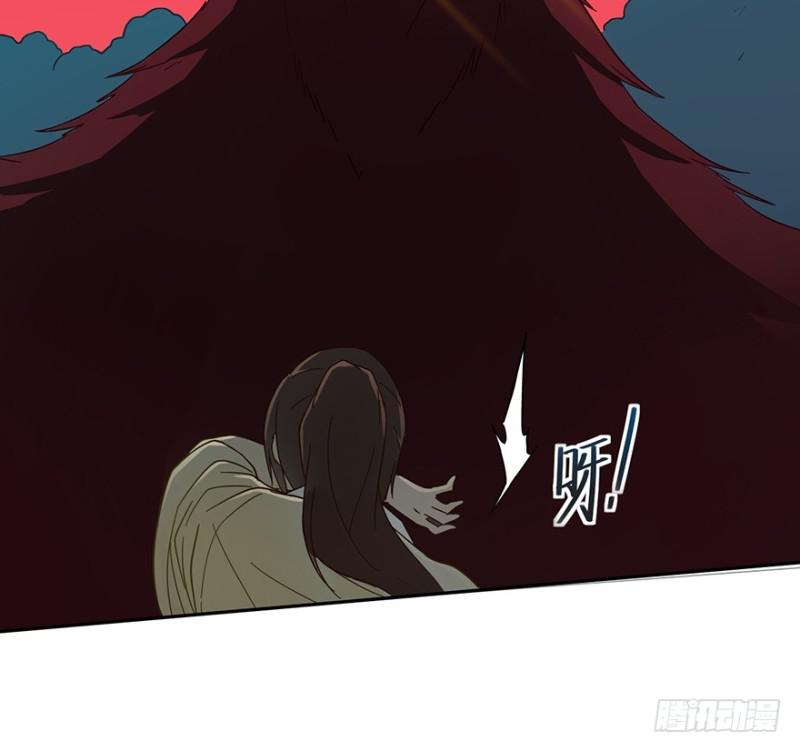 绝学（上）37