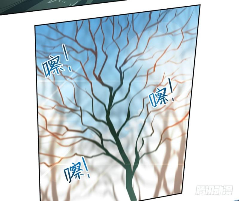 血蛇12