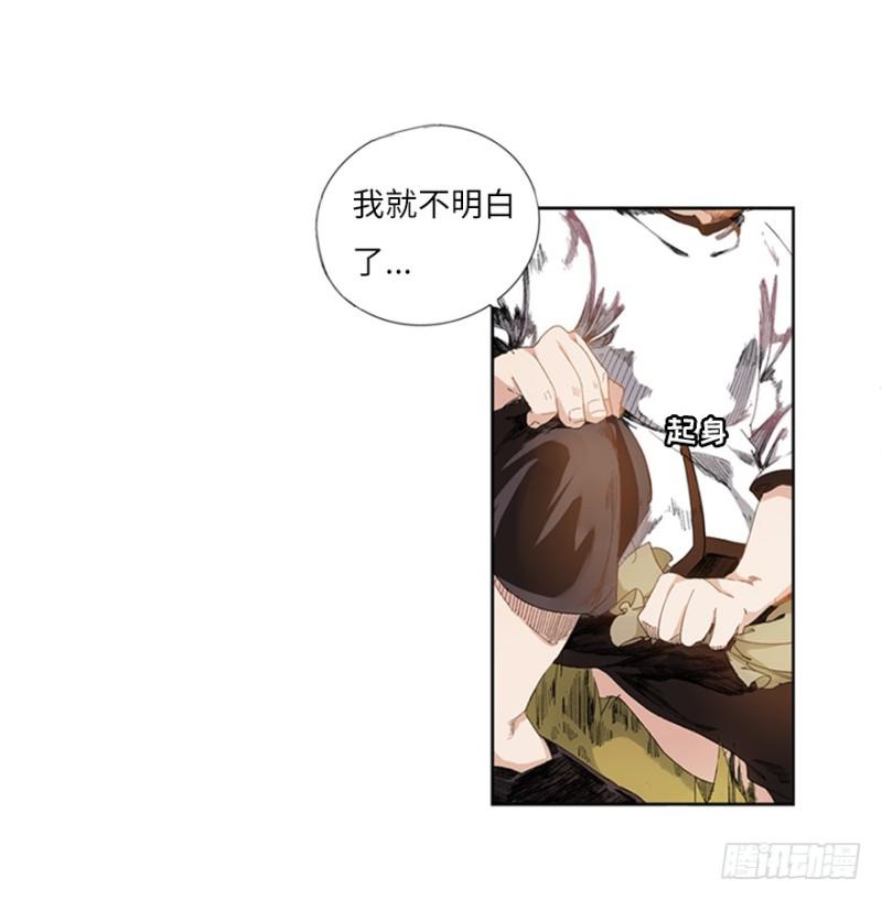决定7