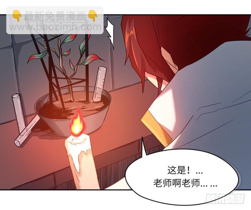 会议46