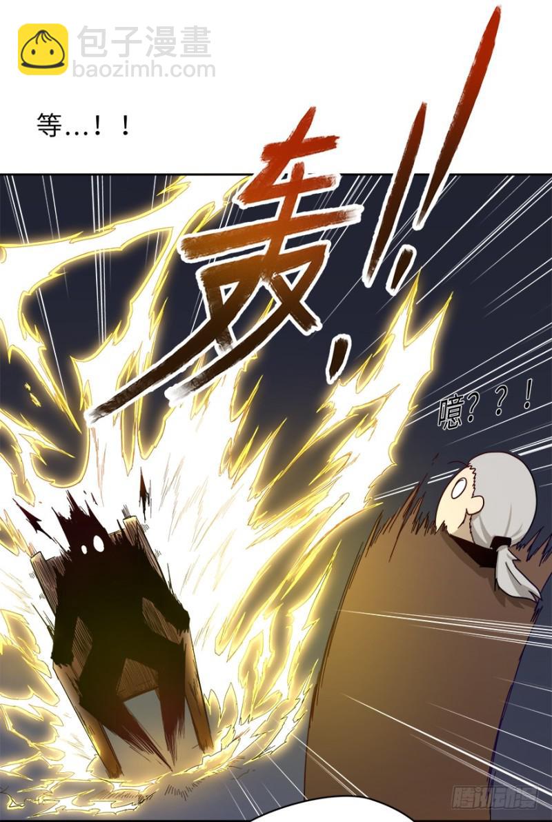 七强宫14