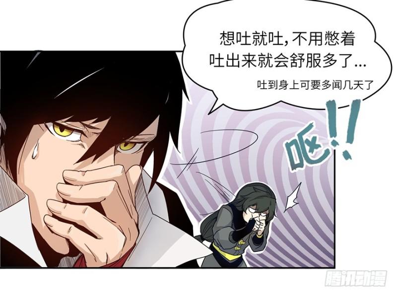远行实践21