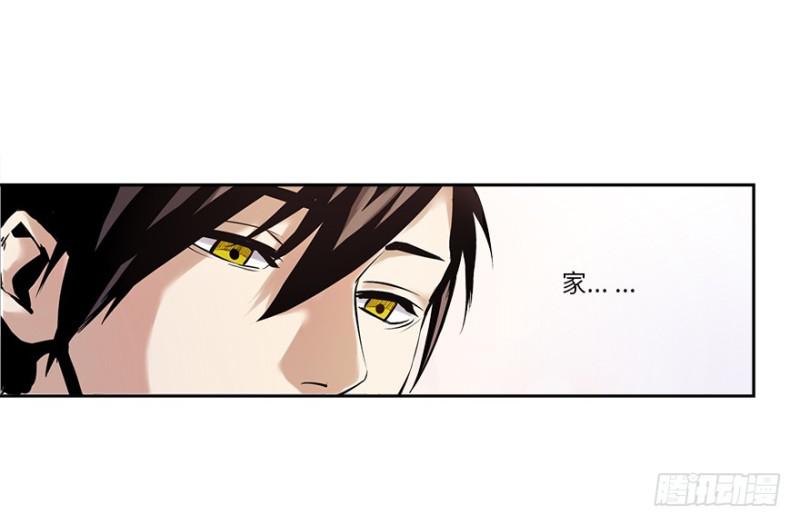 楼兰31