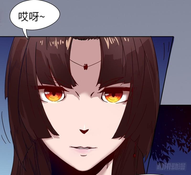 神之血21