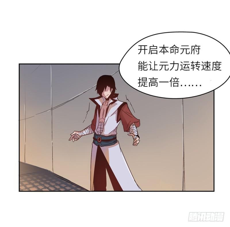 开府初音42