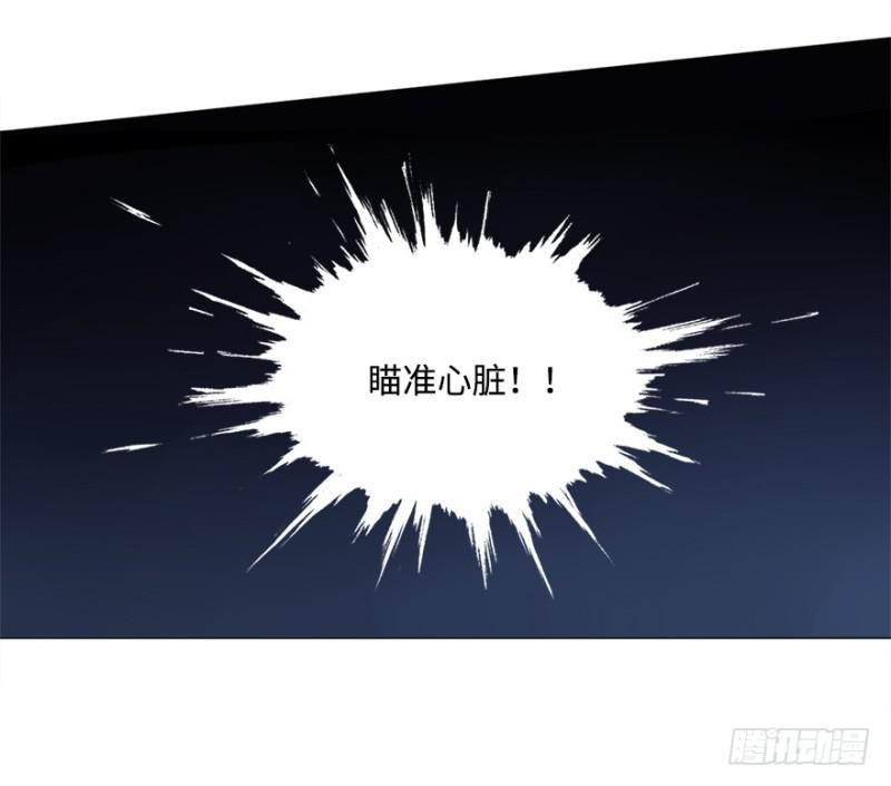 意外30