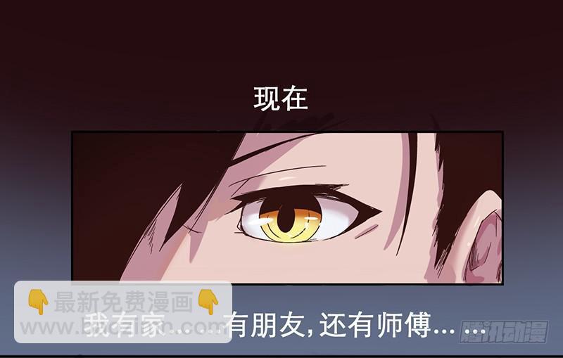 开府初音28