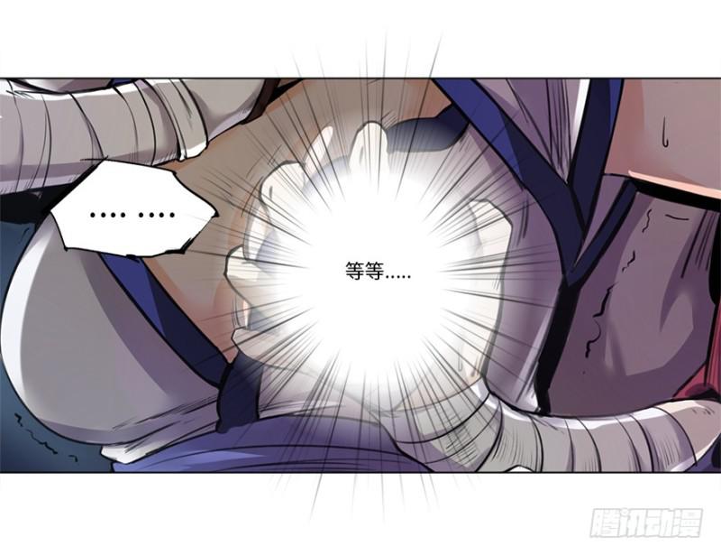 意外32
