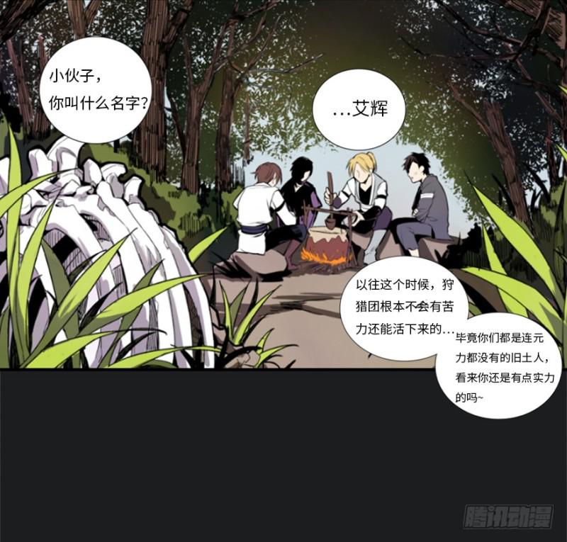悬金塔17