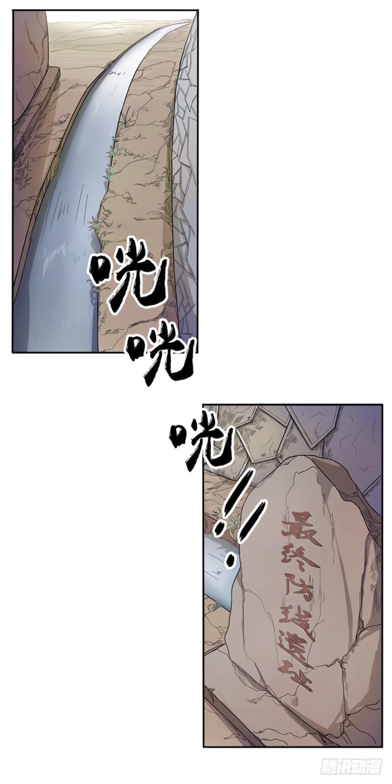 报道4