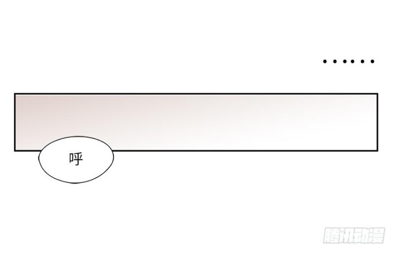 怒火49