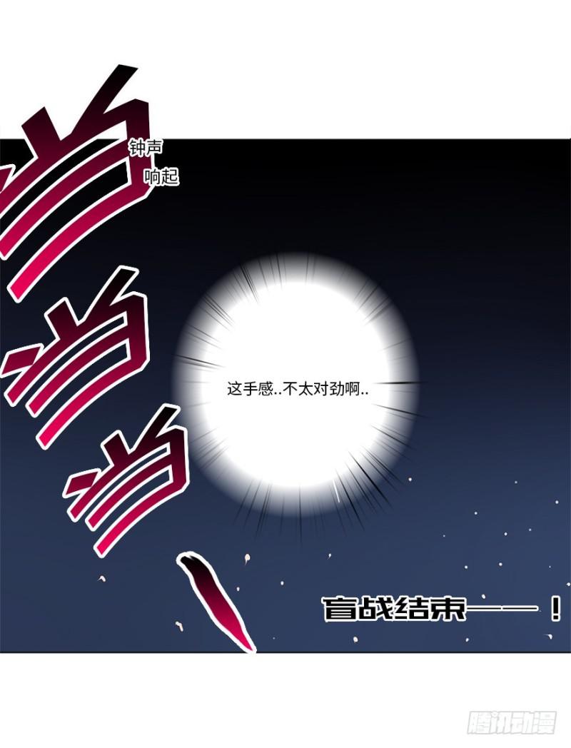 意外33