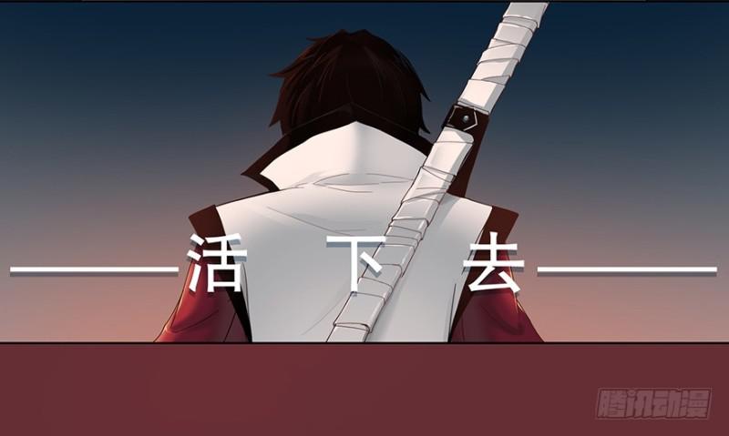 预告4