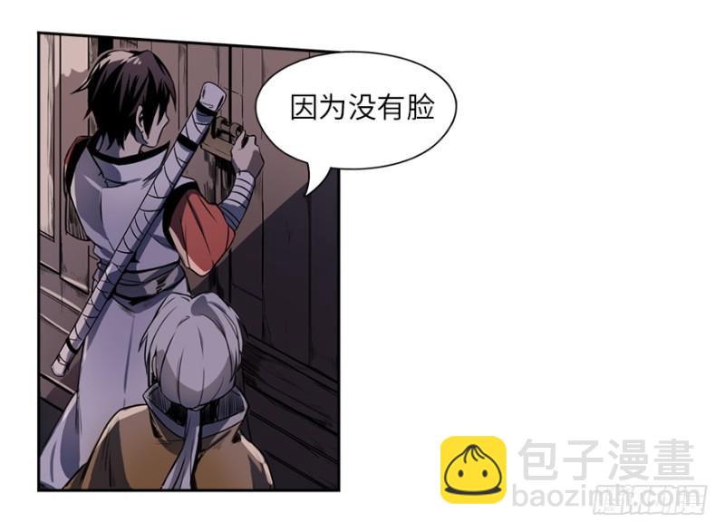 楼兰的想法27