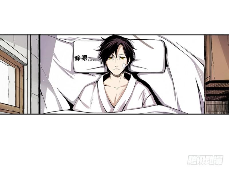 熬汤宝4
