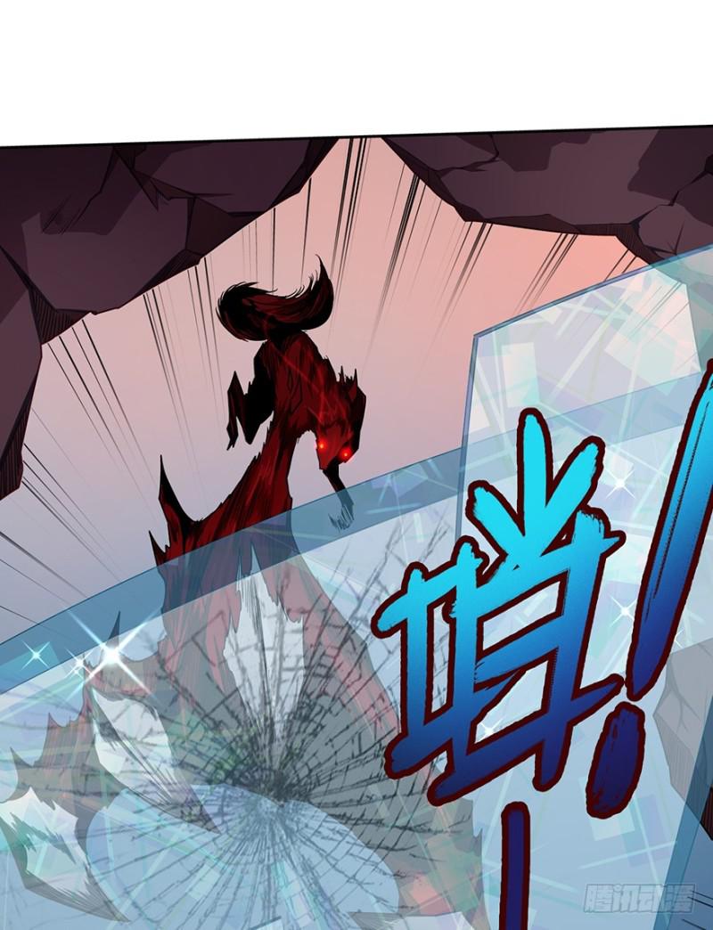 拼命6