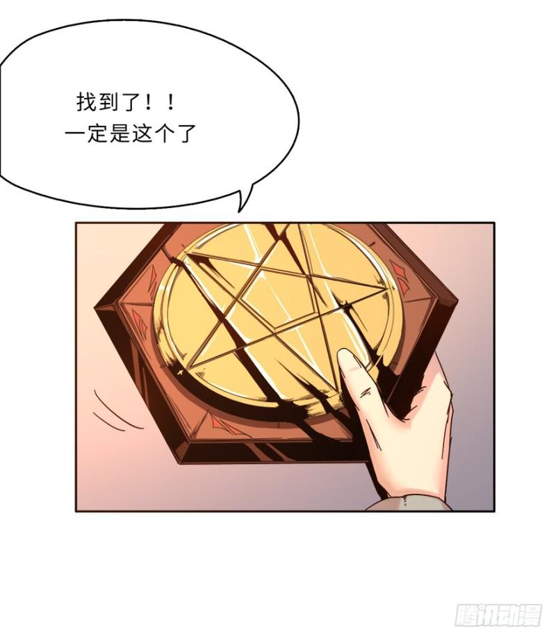七强宫18