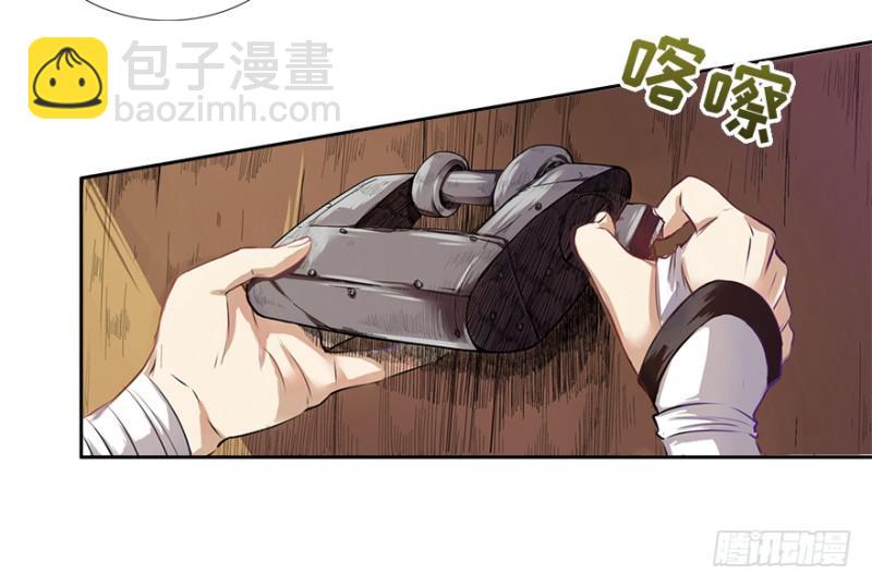 楼兰37