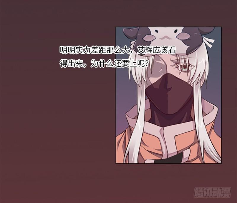 赢了！6