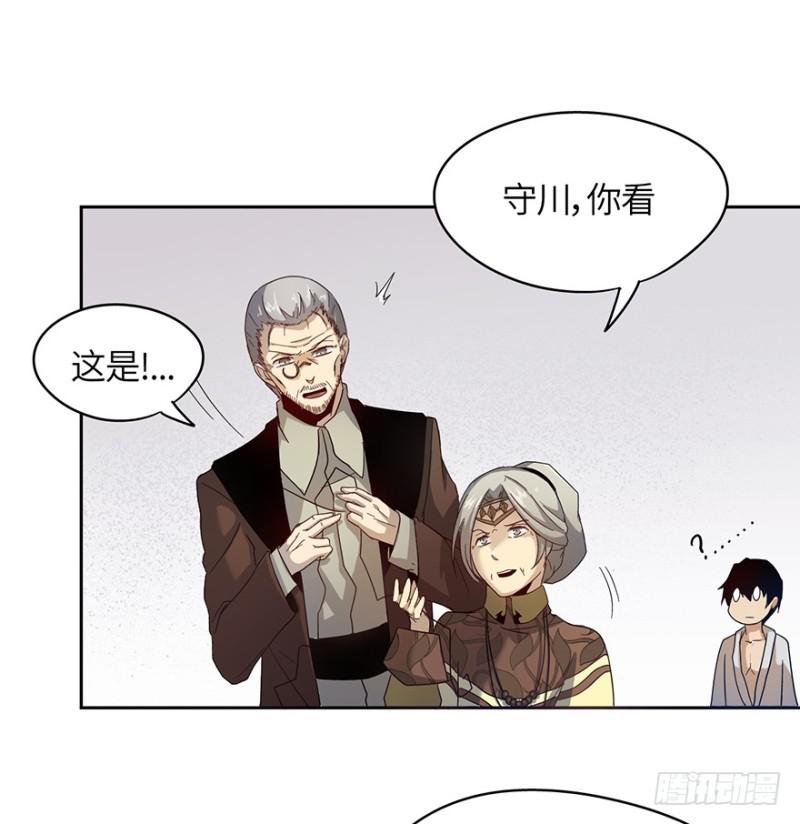 血绷带22