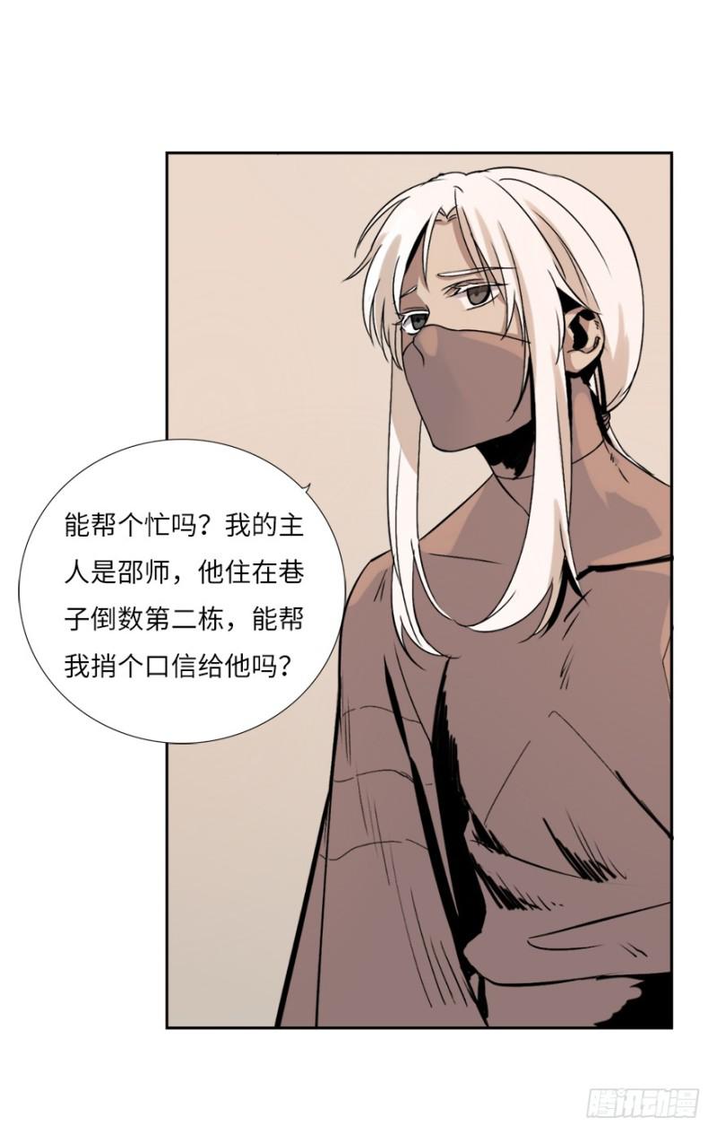 楼兰9