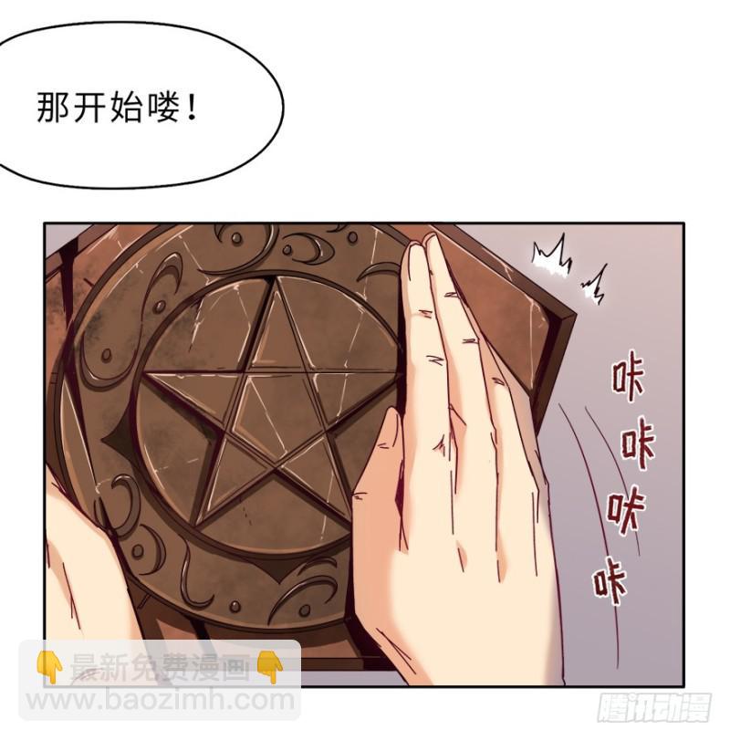 七强宫13
