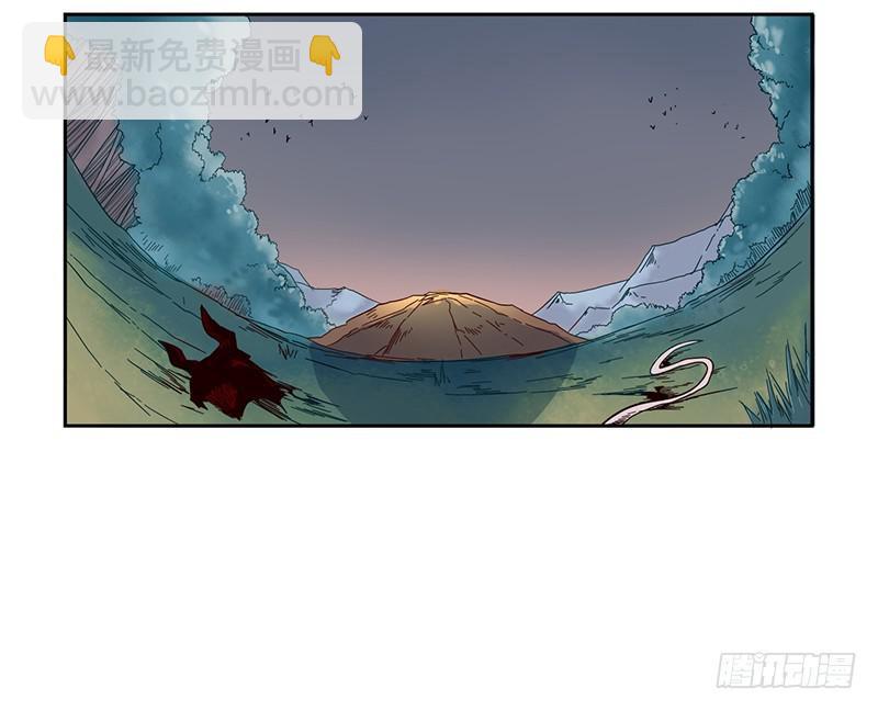 绝学（下）52
