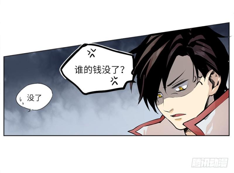 报道13