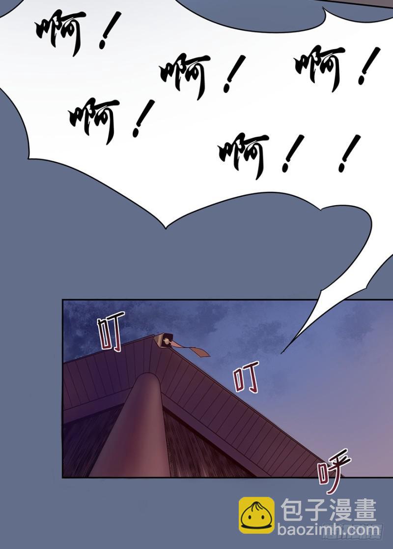 开府初音40