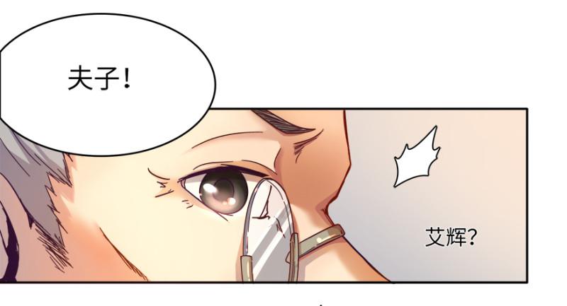 七强宫3