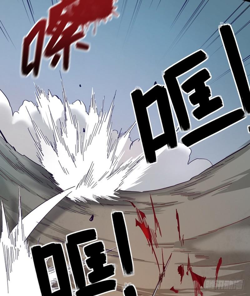 来早点37