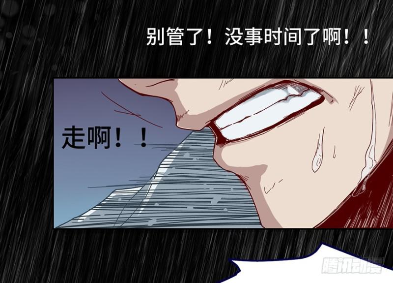 开始了17