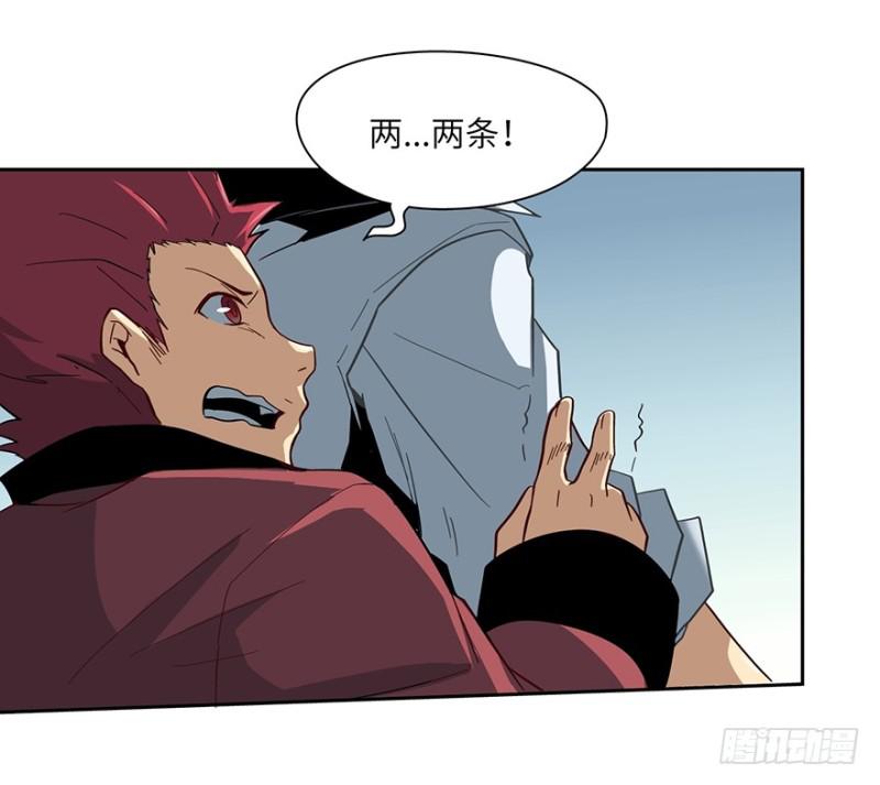 另一只（下）1