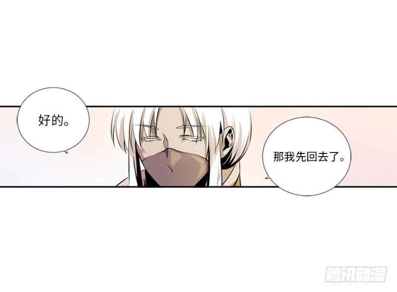 楼兰44