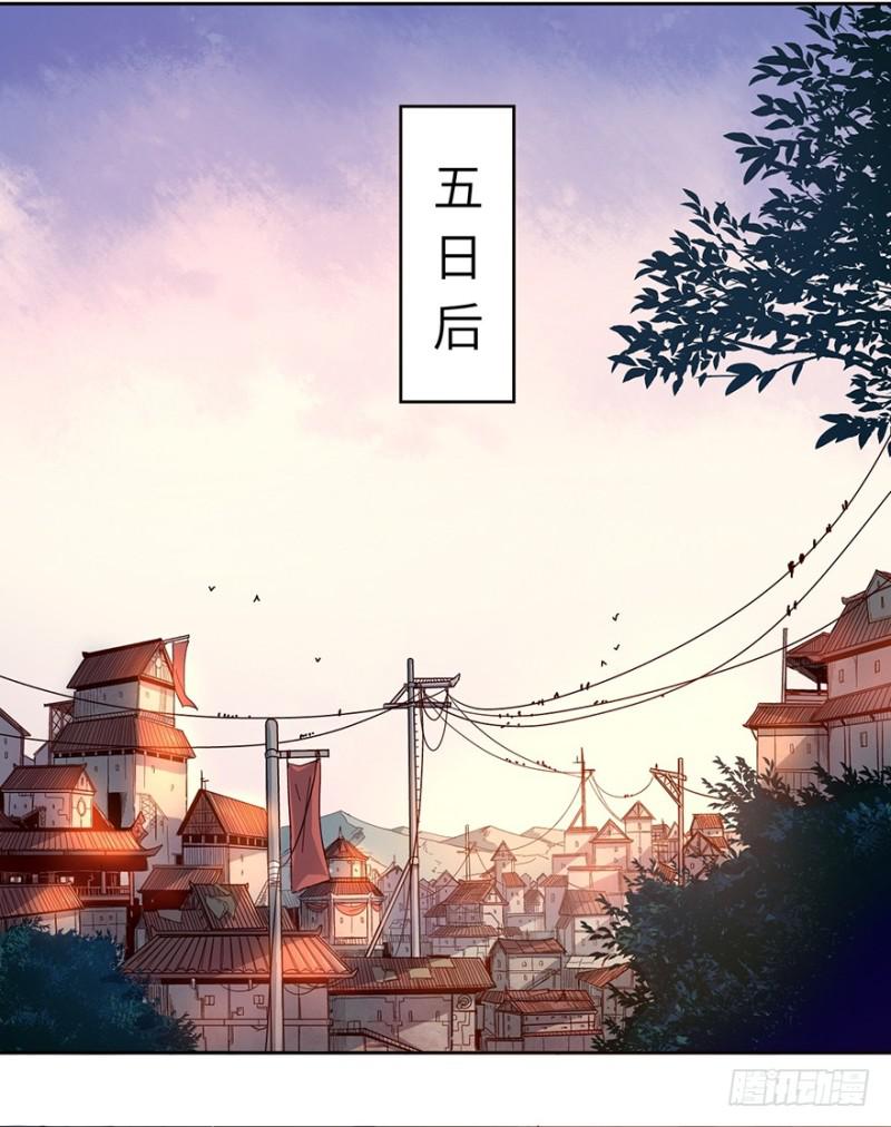玉绣坊44