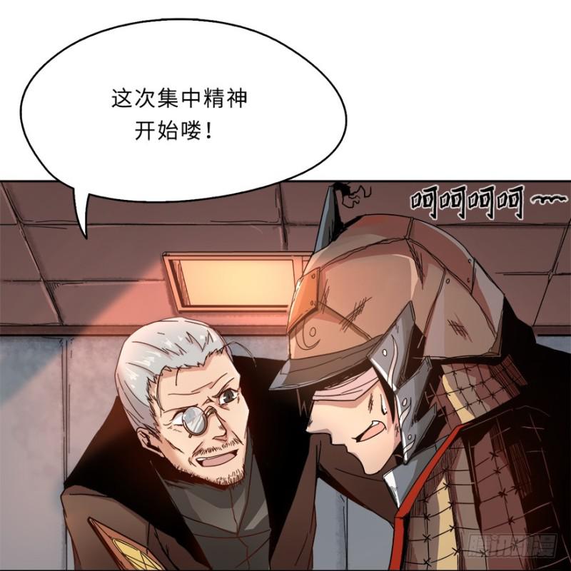 七强宫19
