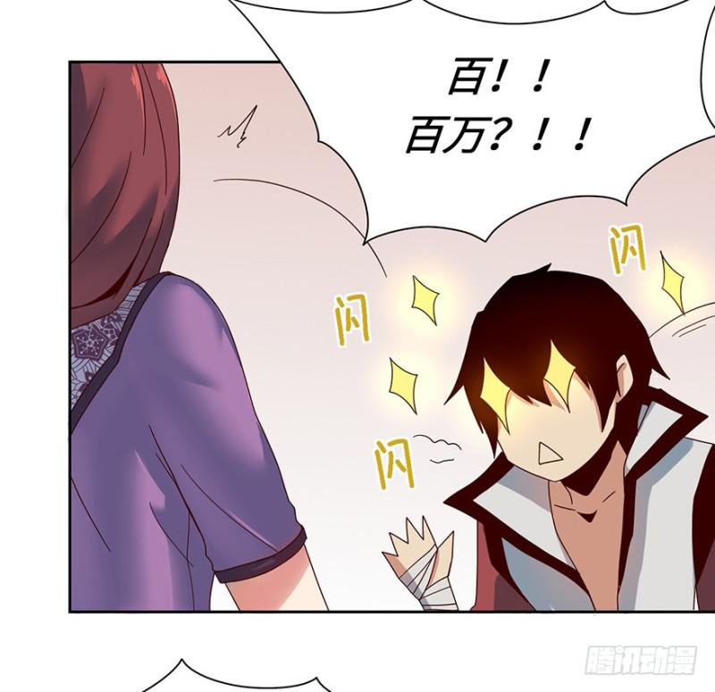 玉绣坊39