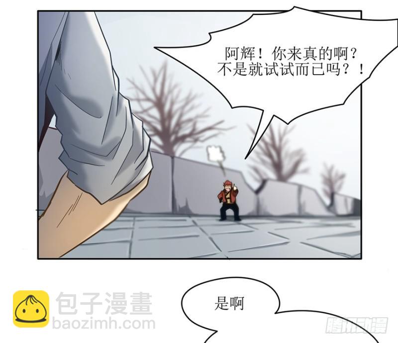 司南笔记15