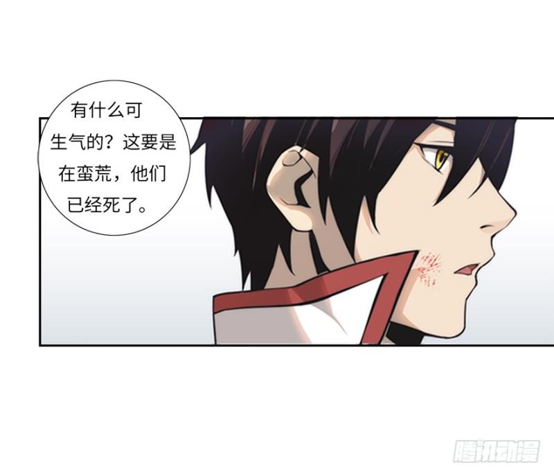 赚钱26
