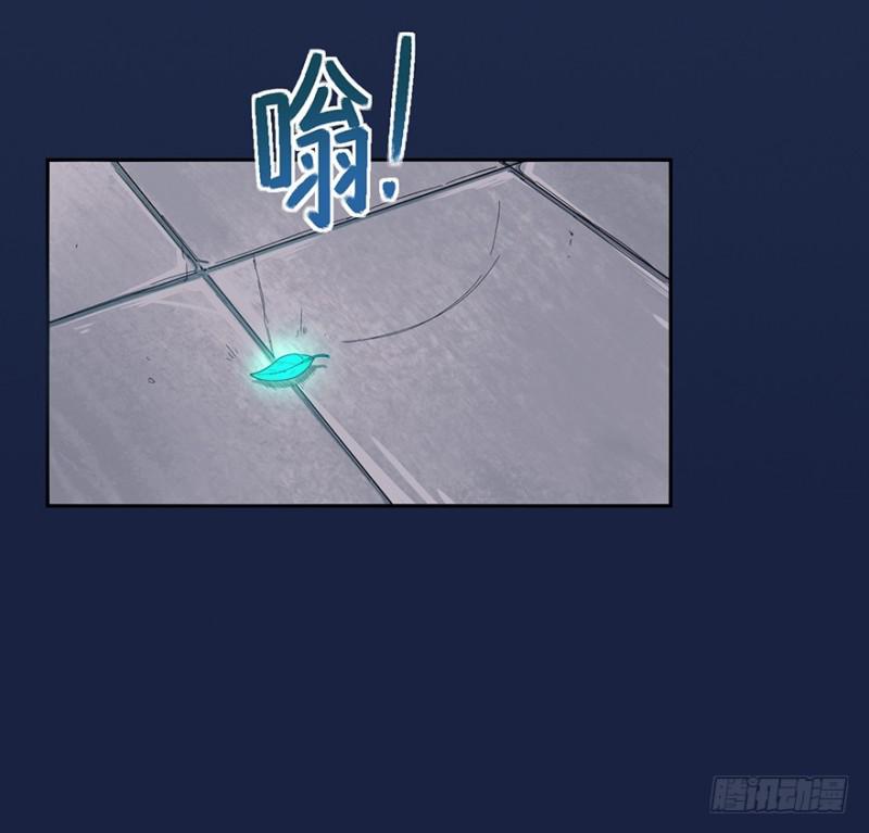 血绷带45