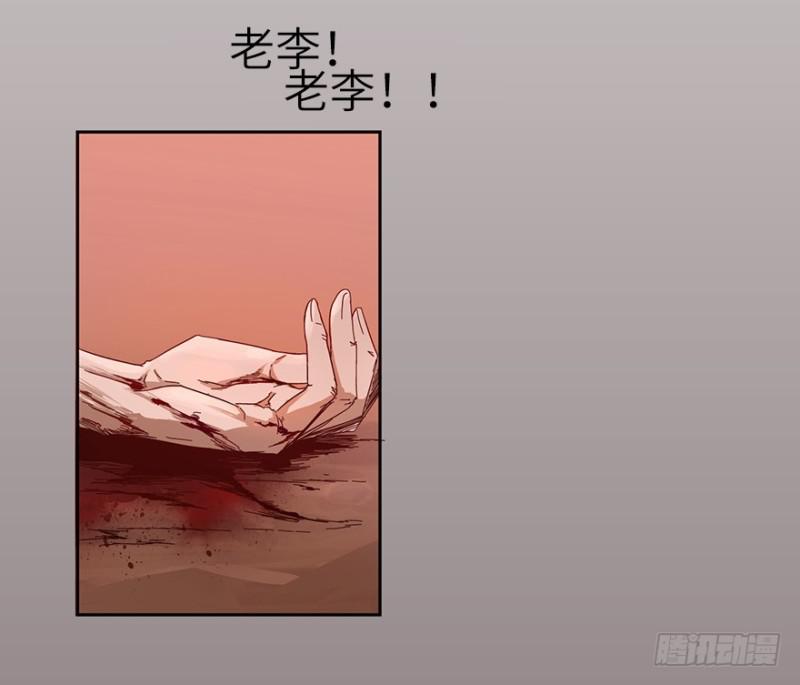 开府初音11