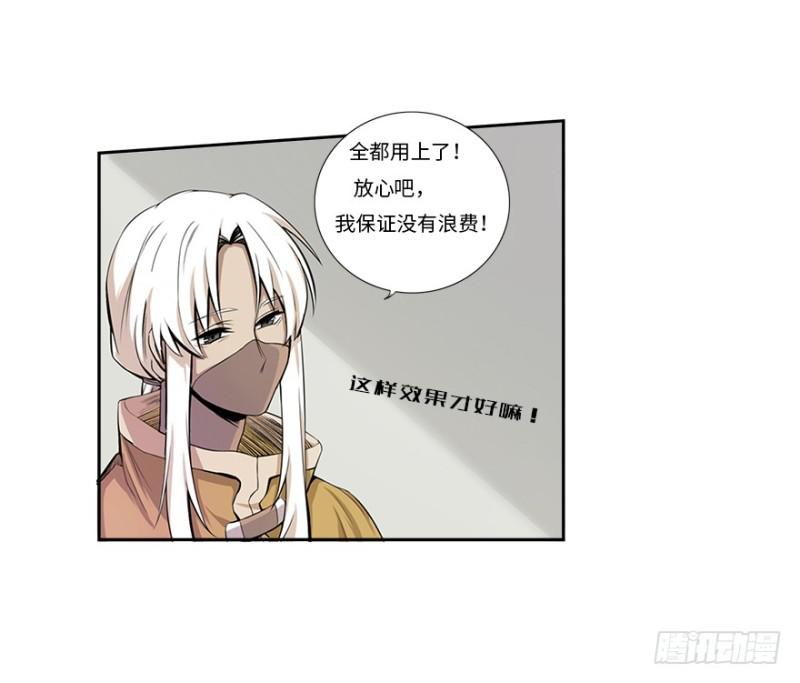 熬汤宝16