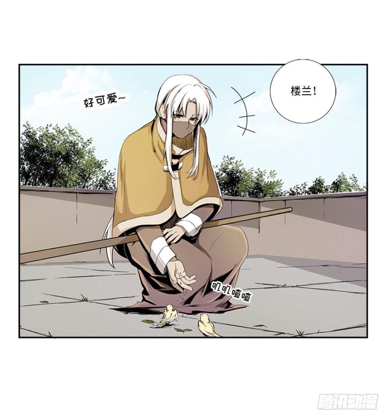 熬汤宝31